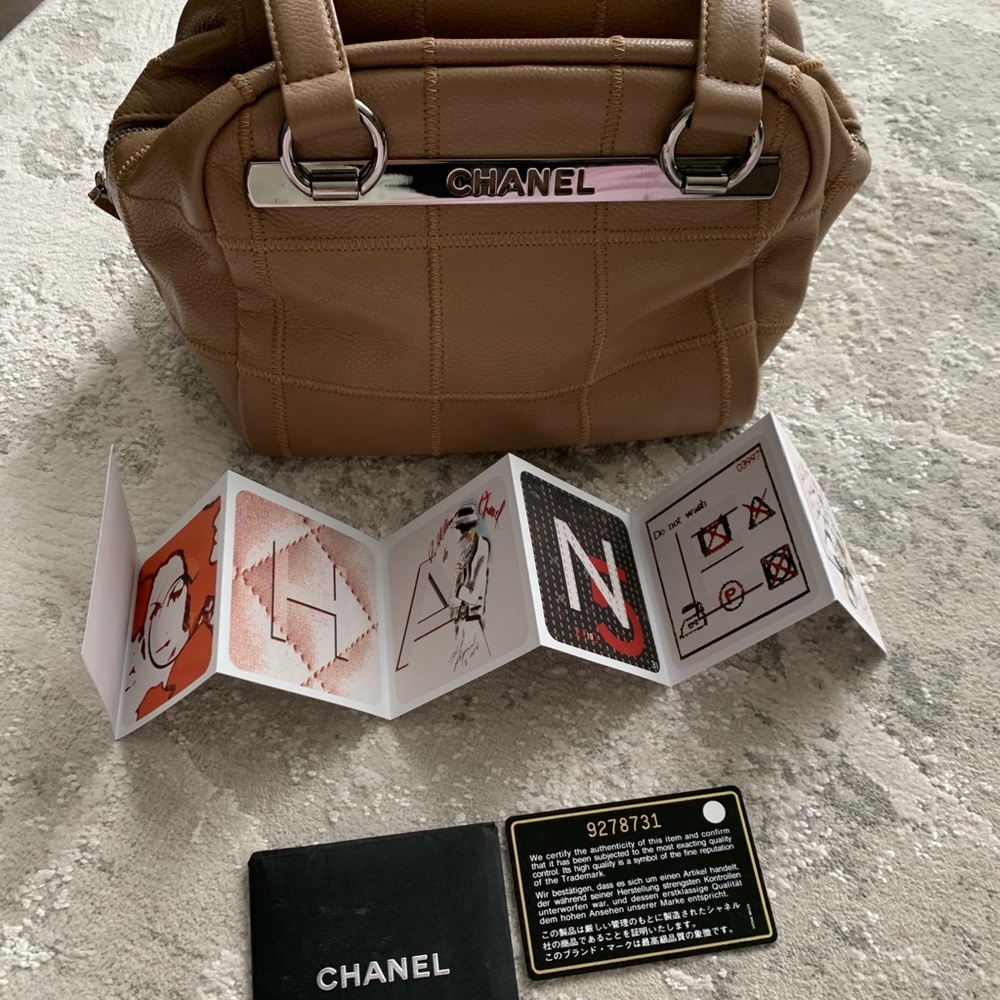 Chanel Nude Beige Square Quilted Caviar Leather